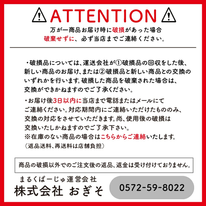 【YAMATSU STANDARD】【 鳴門 丸皿 黒耀 白刷毛目 】 28cm 25cm 21cm 16cm 14cm 10cm 9cm 皿