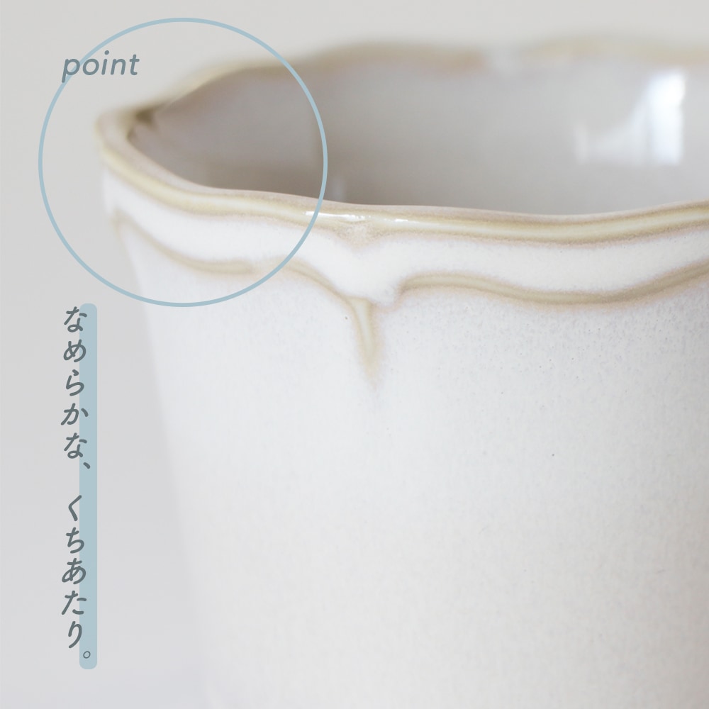 【180cc カップ】