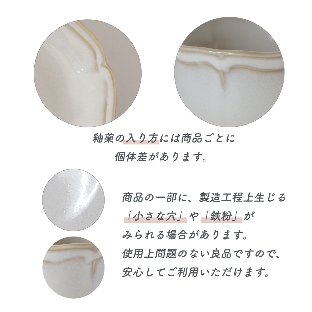 【180cc カップ】