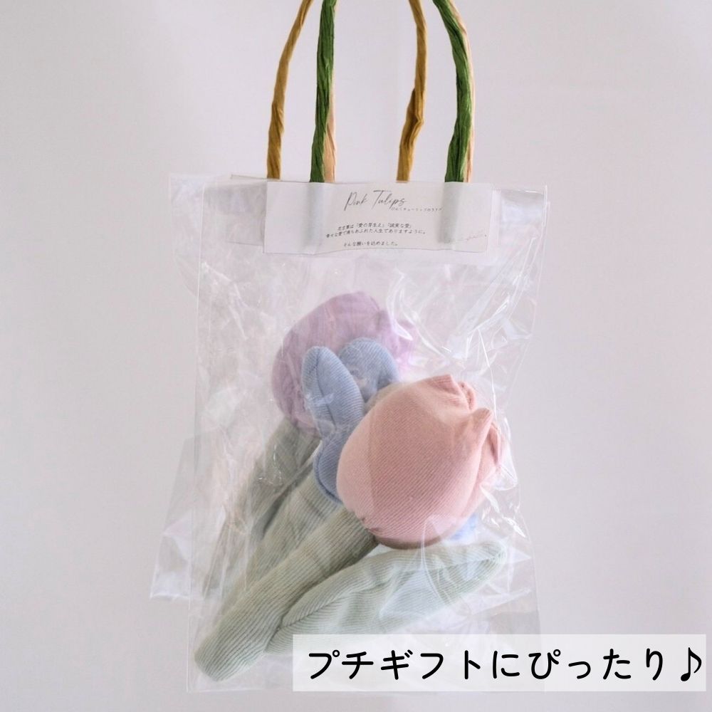 《在庫処分 半額》大人気【日本製】コットン100% お花のラトル Lien de famille リヤンドファミーユ 《ギフトパッケージ付き》キララ