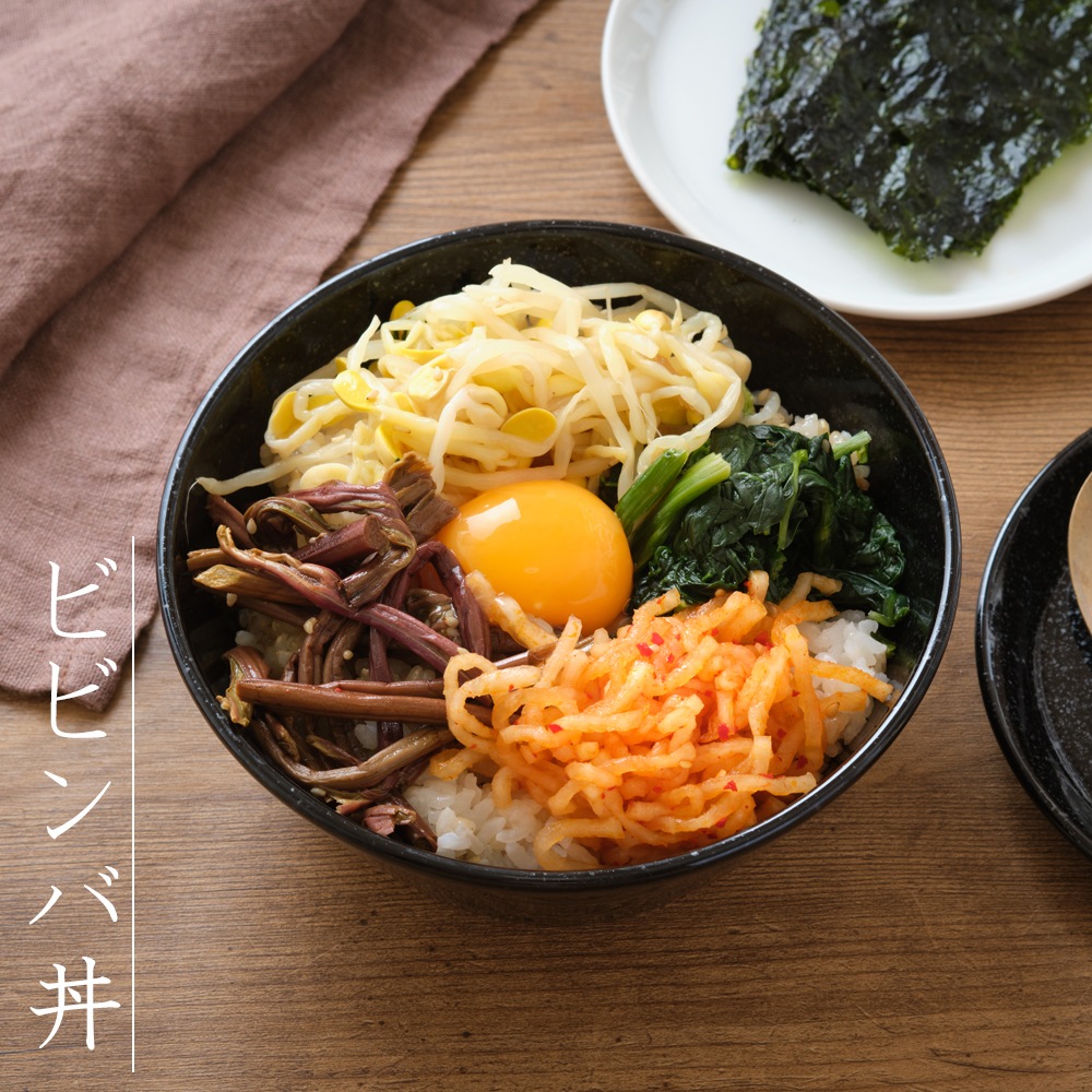 16cm ボール ボウル 丼 どんぶり 器 汁物 麺類 ホワイト ブラック 白 黒 ホテル レストランでも採用 日本製 洋食器 丈夫 磁器 業務用 食洗機対応 電子レンジ対応 オーブン対応 おしゃれ ナチュラル シンプル 黒御影 キズ強い 盛りつけ