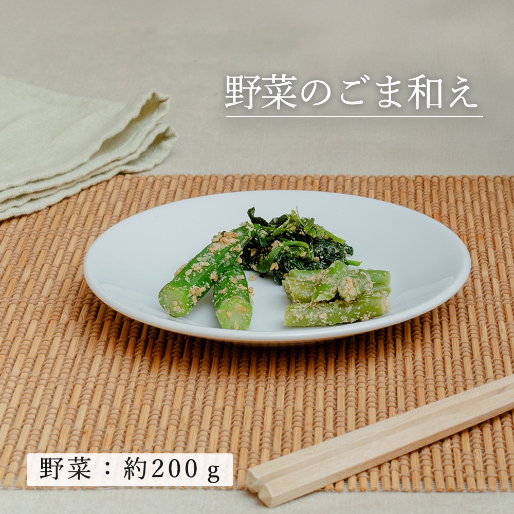 【YAMATSU STANDARD】15cm 浅皿 浅皿 小皿 おやつ皿 デザート皿 サラダ  丸皿 プレート 皿 白 黒  ホワイト ブラック  おしゃれ 収納 カフェ食器 シンプル 美濃焼 磁器 ポーセラーツ BPAフリー ギフト 業務用 軽い 日本製