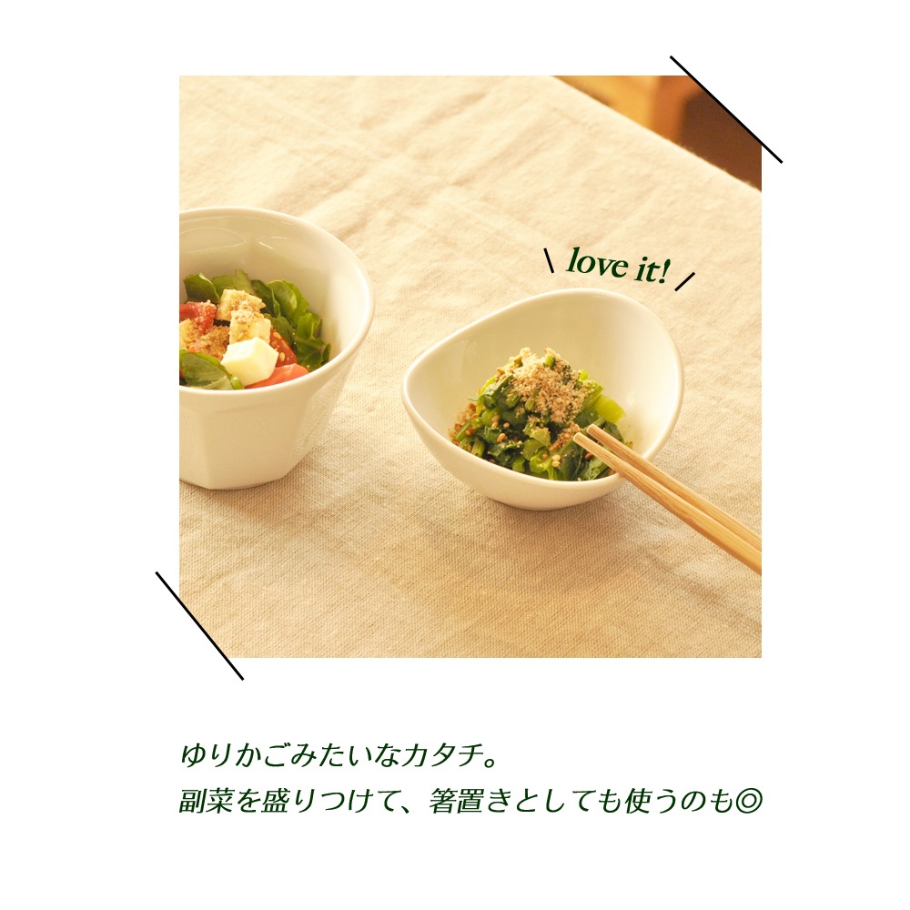 強化磁器【9cm トレイ】