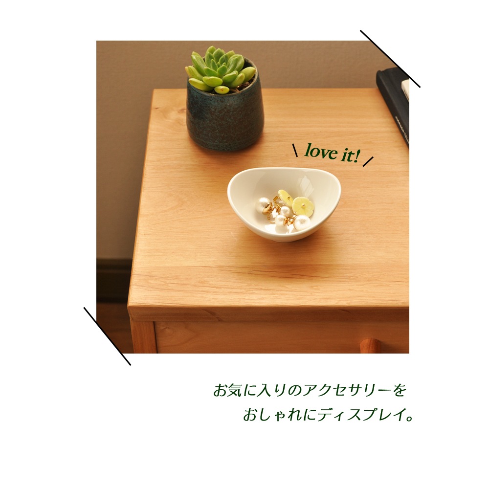 強化磁器【9cm トレイ】