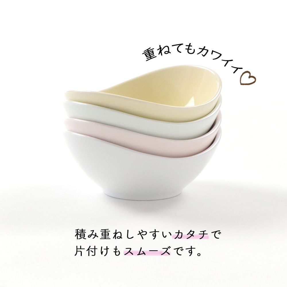 強化磁器【9cm トレイ】