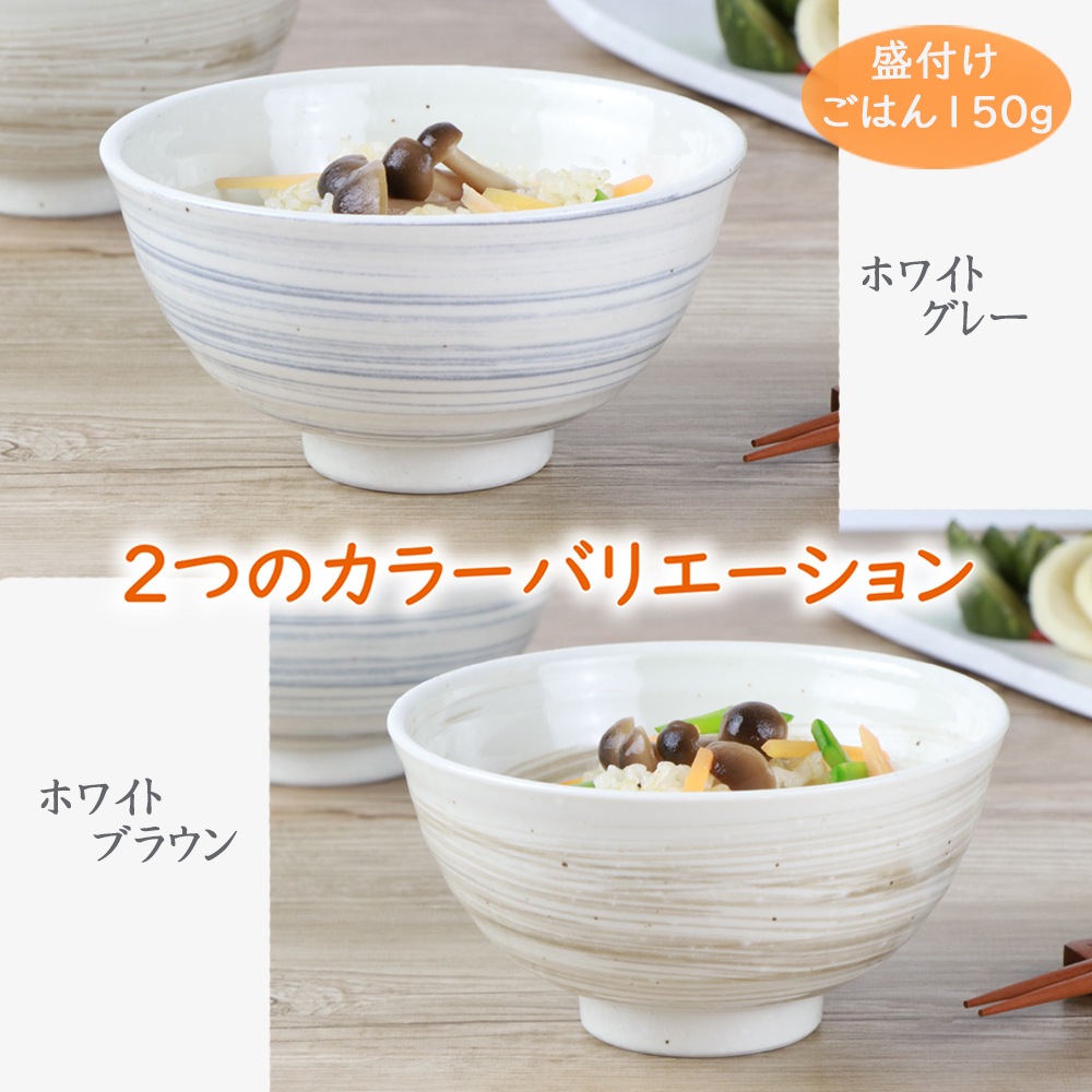 人物　茶碗　幅約12.5㎝　箱付　タニトコ　東さ7-0728① 人物 茶碗 幅約12.5㎝ 箱付 タニトコ 東さ7-0728① 茶碗（小） |