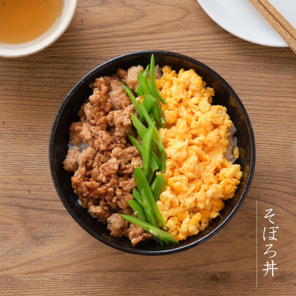 【YAMATSU STANDARD】14cm ボウル 小鉢 スープ 取り皿 おやつ 丸皿 プレート 皿 白 黒 ホワイト ブラック おしゃれ 収納 カフェ食器 シンプル 美濃焼 磁器 ポーセラーツ BPAフリー ギフト 業務用 軽い 日本製