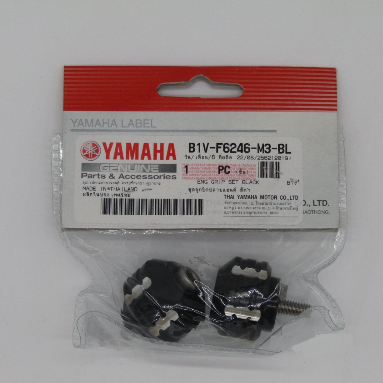 トップス YAMAHA ハイラックス スポーツピックアップ EXキャブ 140 150 160 170 RZN174