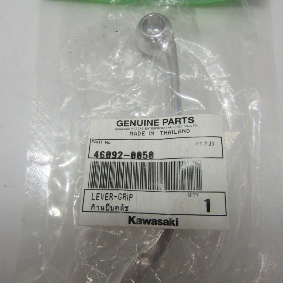 W175 クラッチレバー 46092-0050-AP | KAWASAKI,W175