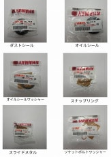 XSR155 �ե���ȥե����������С��ۡ��륭�å�