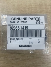 D�ȥ�å�����D-TRACKER��O���, TAP LEVEV R��92055-1419-5pcs-BA