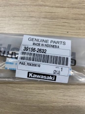 NINJA ZX-25R��PAD, 70X20X10��39156-2632-BC