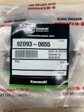 KAWASAKI,Dトラッカー | オートサロンオギヤマ