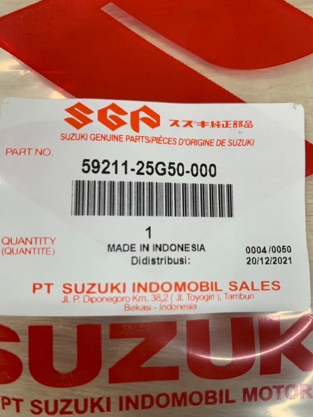 SATRIA FU 150 フロントディスクプレート 59211-25G50-000-BK