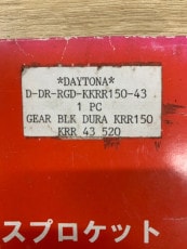 KRR150ߥץåȡD-DR-RGD-KKRR150-43-BL@