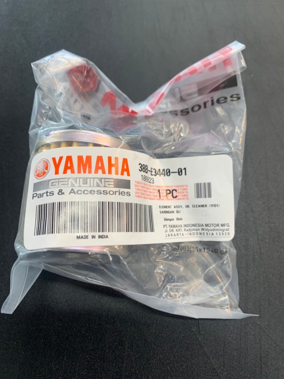 YAMAHA4115H2 ２本 引取り可能な方のみ、値下 YAMAHA4115H2 2本 引取り可能な方のみ、値下 maxresdefault.jpg
