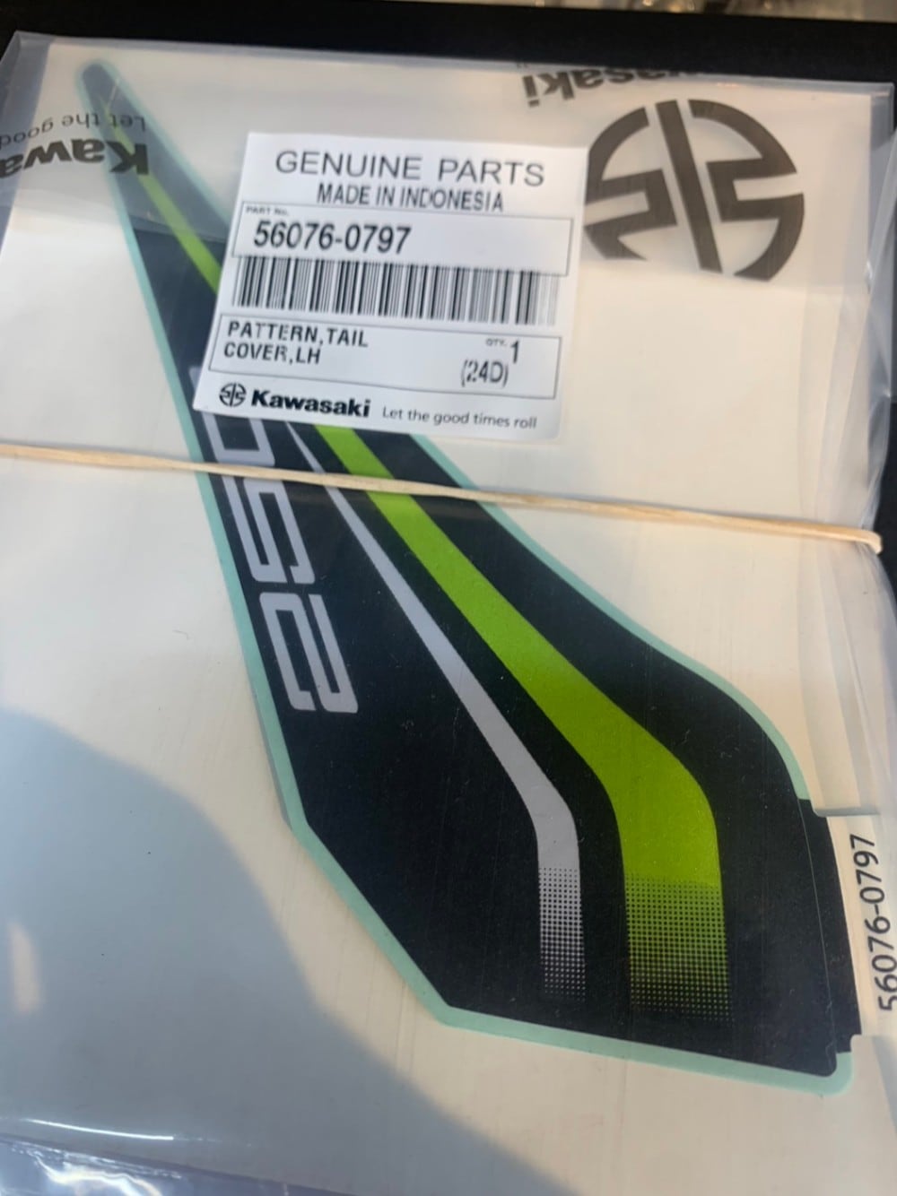 ZX250 パターンテール, カバーLH 56076-0797-SR1-1@ | すべての商品