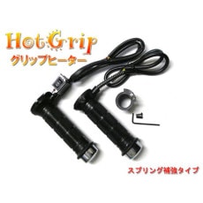 HOT GRIP������åץҡ����� �֥�å���HG-GRH-BLK-SR6-1@