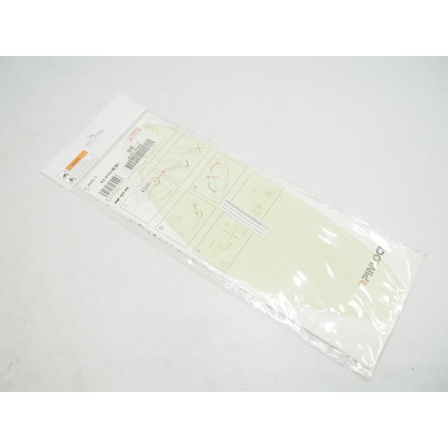 YAMAHA YJ-15/YF-7 �ԥ���å������ȡ�90791-45426-SR7-4@