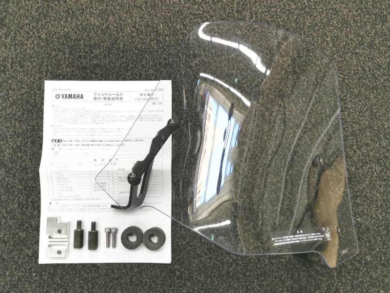 ��������Z  ������ɥ������  Q5K-YSK-105-R01-J2@