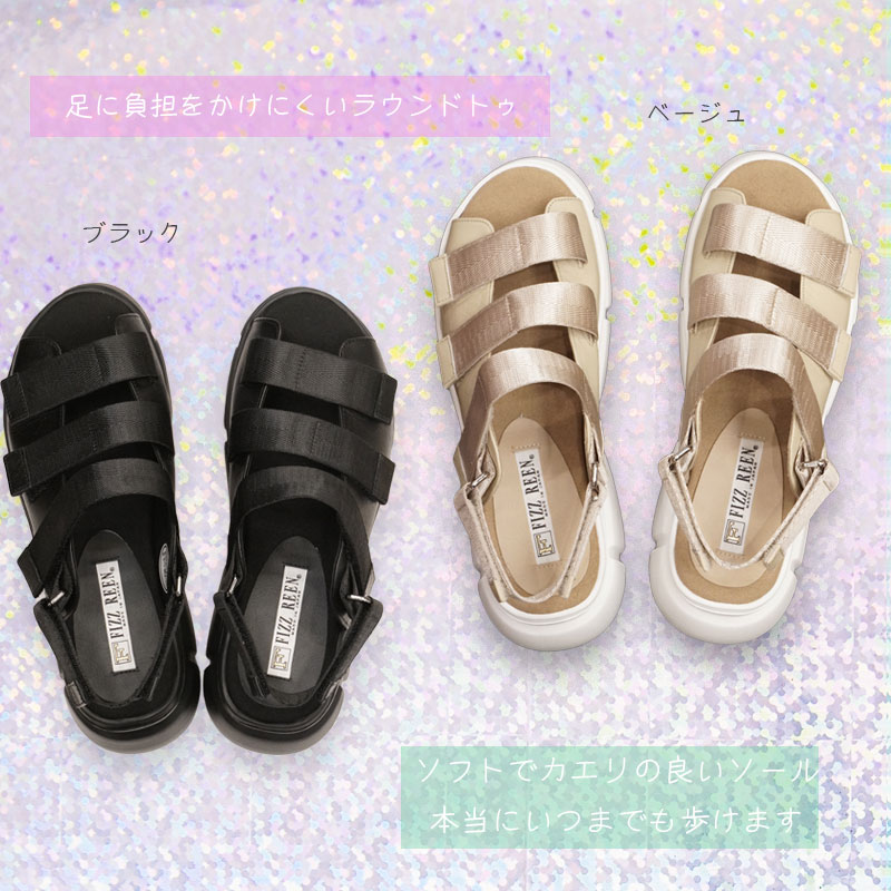 FIZZ REEN �ե����꡼��4714���١����������̵�����ݥ���ȣ����󡪡ۡ�FIZZ REEN �ե����꡼��ա�4714 �̥ե����ʡ��ǥե륢���㥹�ȡ� ����ץ�åȥե����ॽ����� �ե륯�å����ǲ�Ŭ�� ����ä���ţţţŤ� ������쥵�����Ǥ�