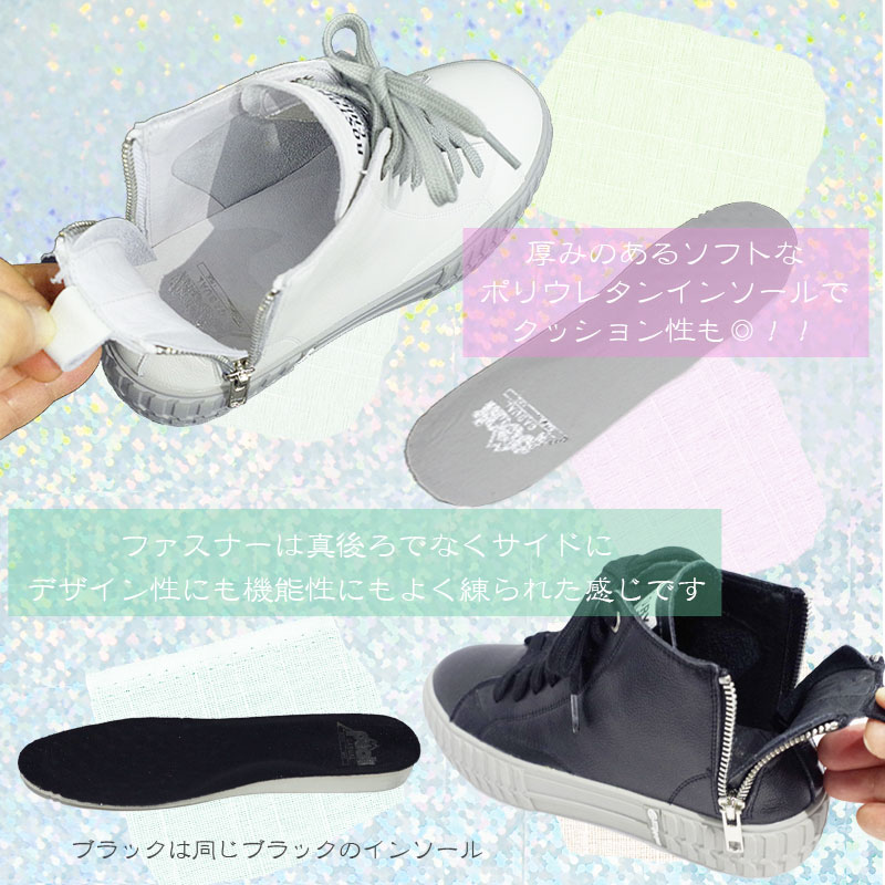 ��ROSTORY CHILD�������ȥ꡼���㥤��ɡ�3005 �쥪�ѡ��ɡ��ڲ����Ͽ������̵�����ݥ���ȣ����󡪡ۡ��������ʥϥ����åȥ����󥷥塼���Ǥ�