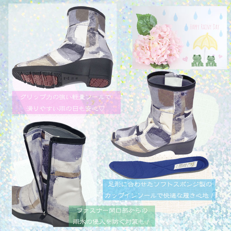 ������ù�����FIZZ REEN �ե����꡼��1217�����졼�ڲ����Ͽ������̵�����ݥ���ȣ����󡪡� ̥����ǥ�������⤭�䤹���ˤ��ʤ�ʤ��������������ǥ��������塼�����֥��� ��������Ǻ�Υ쥤��֡��ĤǤ�