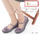 ��Put's���ץåġ�3226���֥�å��ڲ����Ͽ������̵�����ݥ���ȣ����󡪡� Put's��­��Ȥȿͤ������������ǥ��������塼�����֥��ɡ���ä������Σţţ� ���襤���Х쥨���塼���Ǥ�