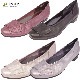 ��FIZZ REEN �ե����꡼���8629����٥�����ڲ����Ͽ������̵�����ݥ���ȣ����󡪡� ̥����ǥ�������⤭�䤹���ˤ��ʤ�ʤ��������������ǥ��������塼�����֥��ɡ��ţţš�ι�Ԥ䳹�⤭�ˡ����ӥ��塼�����襤����͵��Х쥨 �ե�åȥ��塼���Ǥ�