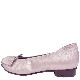 ��FIZZ REEN �ե����꡼���8629����٥�����ڲ����Ͽ������̵�����ݥ���ȣ����󡪡� ̥����ǥ�������⤭�䤹���ˤ��ʤ�ʤ��������������ǥ��������塼�����֥��ɡ��ţţš�ι�Ԥ䳹�⤭�ˡ����ӥ��塼�����襤����͵��Х쥨 �ե�åȥ��塼���Ǥ�