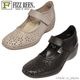 FIZZ REEN �ե����꡼��8130���֥�å��ڲ����Ͽ�ǥݥ���ȣ����󡪡ۡ�̥����ǥ�������⤭�䤹���ˤ��ʤ�ʤ��������������ǥ��������塼�����֥��ɡ���ä������Σţţţš��ǥ��꡼����ι�Ԥˤ⡪�ȤƤ������䤹�������奢�륷�塼���Ǥ�