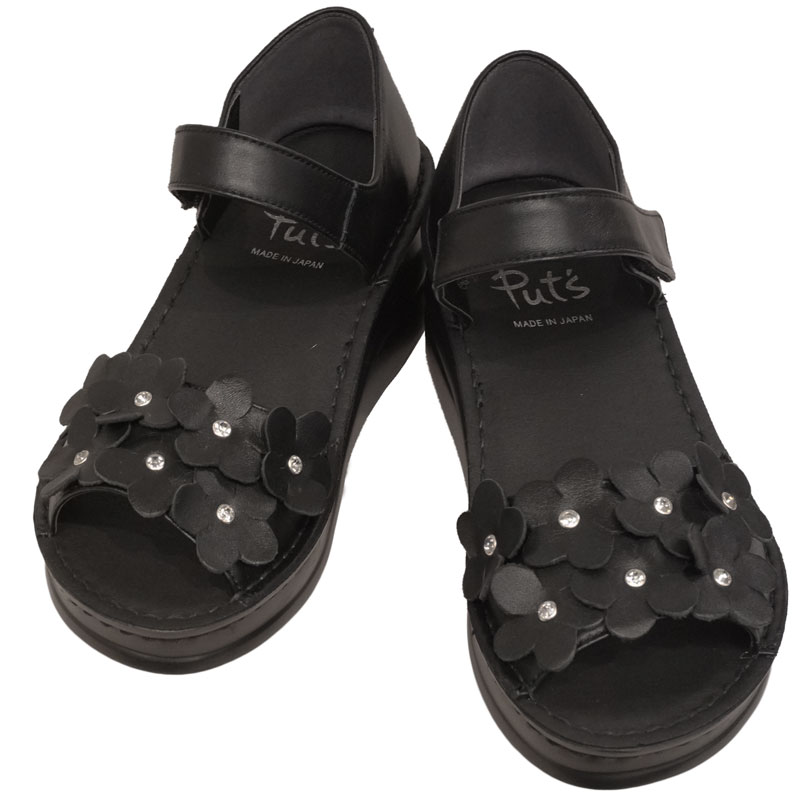 ��Put's���ץåġա���SPORTS NINE�����ݡ��ĥʥ����4105���֥�å�������̵�����ݥ���ȣ����󡪡� ­�˵ۤ��Ĥ��褦�ʤϤ�������������ȿ����ˤ䤵������ä������Σţţ� �ڤβ֥��������꡼�����襤���������Ǥ�
