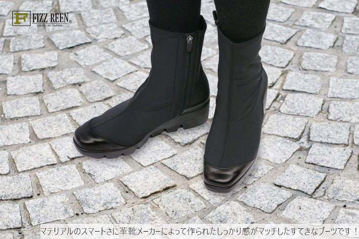 ������ù�����FIZZ REEN �ե����꡼��5024���֥�å��ڲ����Ͽ������̵�����ݥ���ȣ����󡪡� ̥����ǥ�������⤭�䤹���ˤ��ʤ�ʤ��������������ǥ��������塼�����֥��� �������᥹�ȥ�å�����֡��ĤǤ�