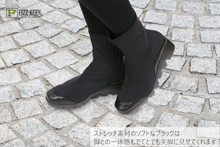 ������ù�����FIZZ REEN �ե����꡼��5024���֥�å��ڲ����Ͽ������̵�����ݥ���ȣ����󡪡� ̥����ǥ�������⤭�䤹���ˤ��ʤ�ʤ��������������ǥ��������塼�����֥��� �������᥹�ȥ�å�����֡��ĤǤ�