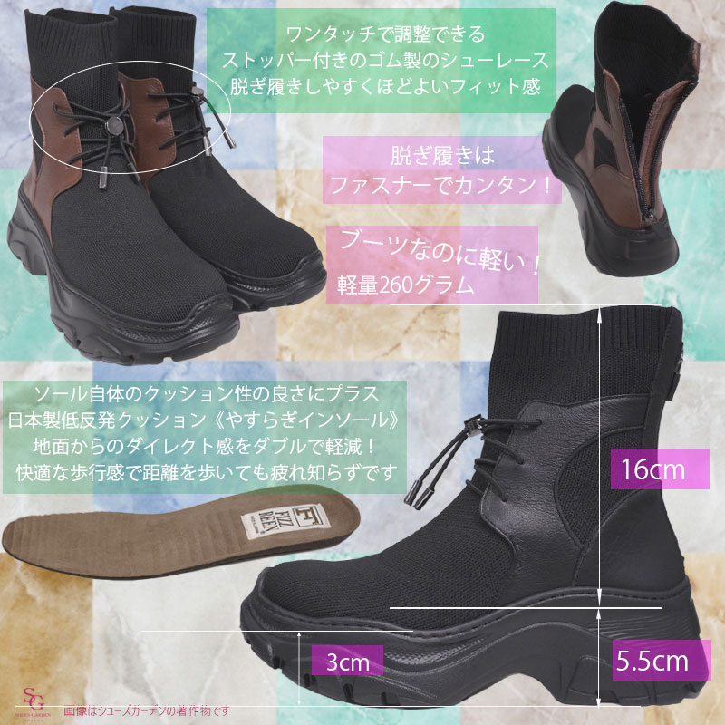 FIZZ REEN �ե����꡼��4223���ܥ�ɡ�������̵�����ݥ���ȣ����󡪡� ̥����ǥ�������⤭�䤹���ˤ��ʤ�ʤ��������������ǥ��������塼�����֥��� �͵��θ���֡��ĤǤ�