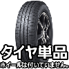 ʥå ʥ EC204 155/65R14 75S