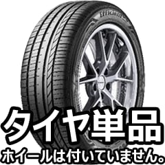 ʥåɥ䡼 EfficientGrip Comfort 155/55R14 69V̵