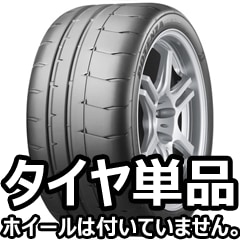 ʥ֥¥ȥ POTENZA RE-12D 225/45R17 94W XL Բġ̵