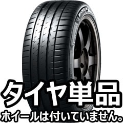 MICHELIN Pilot Sport 4 225/45R17 91V (PEU)̎ߎގѾǧ̎ߡʎĎ ڣۡԿԲ