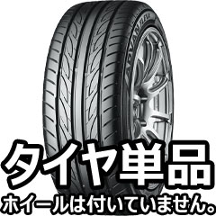 YOKOHAMA ADVAN FLEVA V701 215/55R16 93WԿԲ