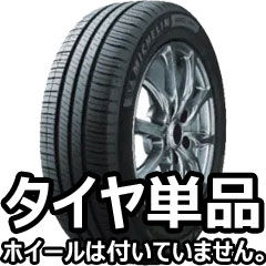 MICHELIN ENERGY SAVER 4 185/60R16 86HʎĎ ڣۡԿԲ