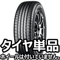 YOKOHAMA BluEarth-XT AE61 215/50R18 92V