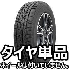 TOYO륷 CELSIUS 175/65R14 82TԿԲ