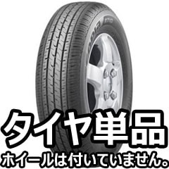 ʥ֥¥ȥ ECOPIA R710 165/80R14 91/90NԿԲġ̵