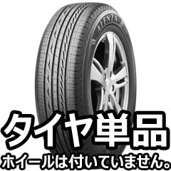 ʥ֥¥ȥ ALENZA LX100 215/65R16 98H