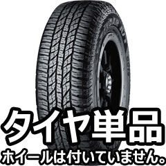 YOKOHAMA GEOLANDAR A/T G015 225/65R17 102T Ď׎ݎΎ܎Ďڎ