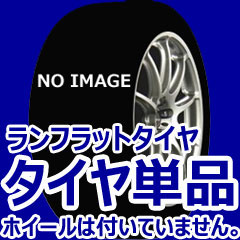 ڥեåȥMICHELIN Pilot Sport 4 ZP 245/35ZR19 93Y XLʎĎ ڣ̵ۡʡԿԲ