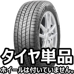 ʥ֥¥ȥ󥹥åɥ쥹 BLIZZAK VRX3 205/65R16 95QԿԲġ̸