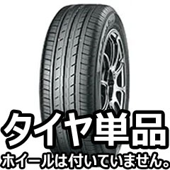 YOKOHAMA BluEarth-Es ES32 195/70R14 91H