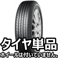 YOKOHAMA BluEarth-RV RV03CK 165/60R14 75H